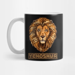 Yehoshua Mug